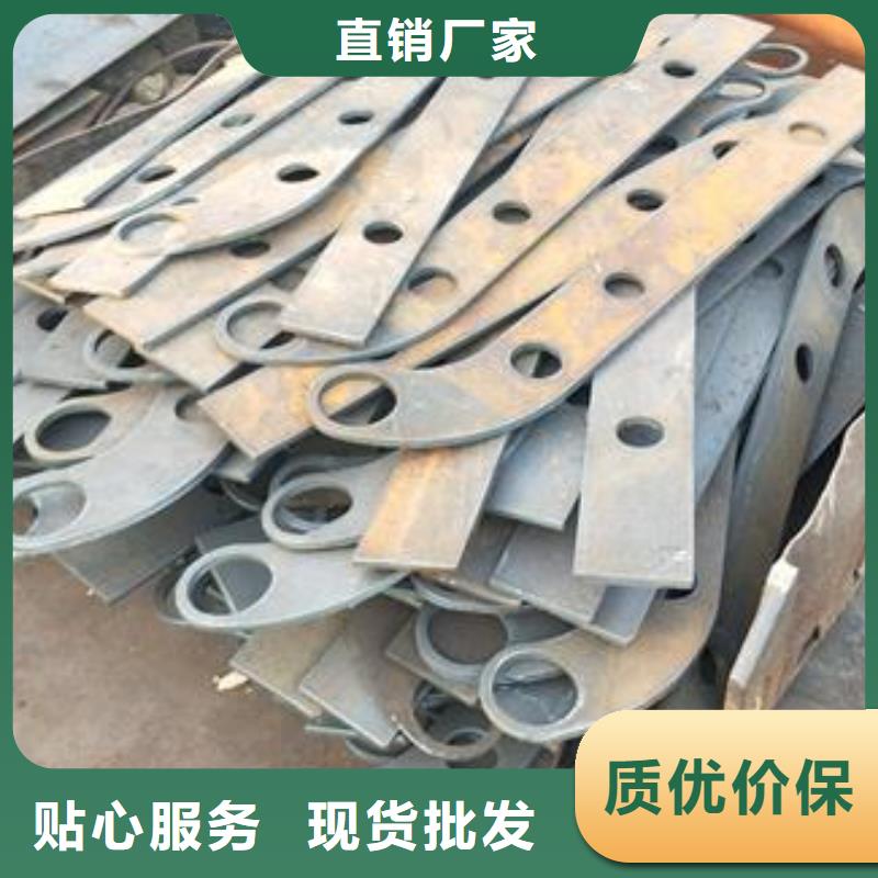 乐昌|南雄|汕头|珠海|东莞|汕尾|中山|广州复合管护栏【304不锈钢复合管护栏价格】多年行业经验-二八商务