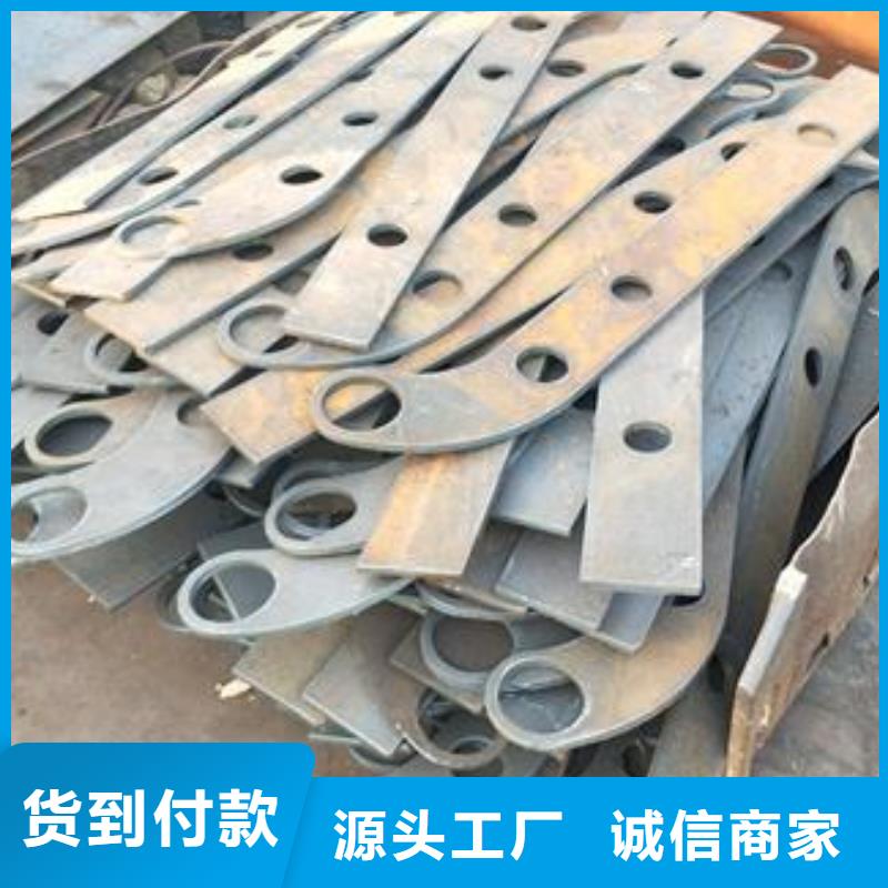 【复合管护栏】_304不锈钢复合管护栏价格一站式采购方便心-鑫润通不锈钢制品(柳州市分公司)