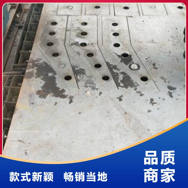 复合管护栏-不锈钢碳素钢复合管护栏厂家支持批发零售
