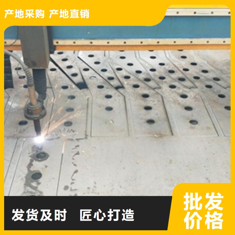 复合管护栏不锈钢碳素钢复合管护栏厂家货品齐全