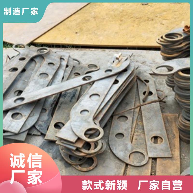 复合管护栏不锈钢碳素钢复合管护栏厂家货品齐全