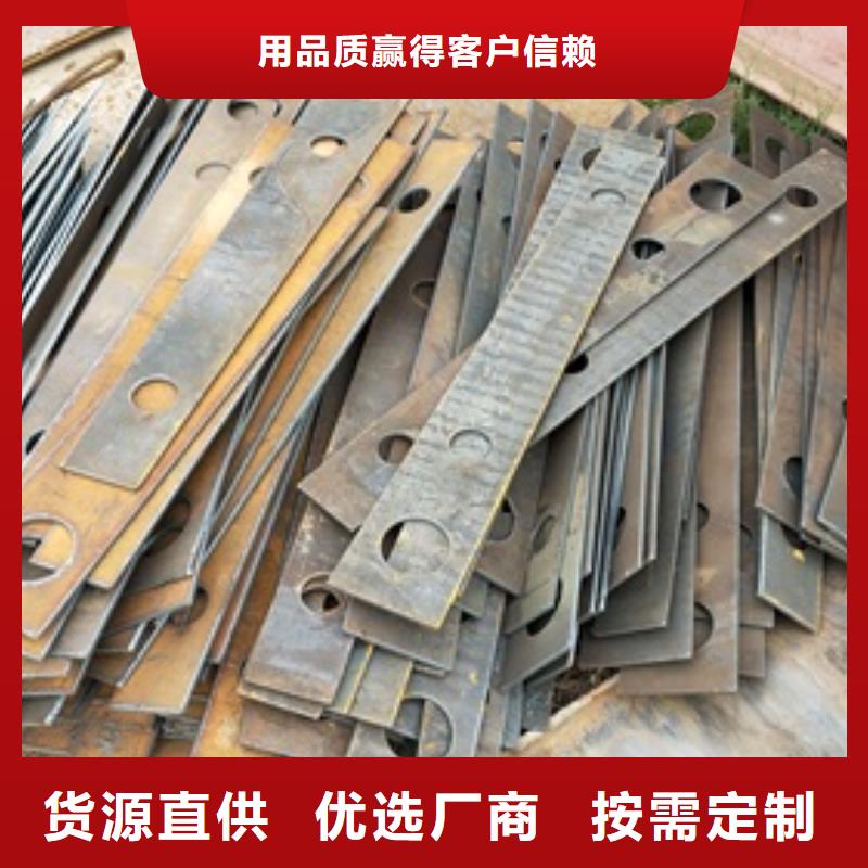 从源头保证品质 复合管护栏【304不锈钢复合管护栏价格】多年行业经验-一站式采购商家-鑫润通不锈钢制品有限公司