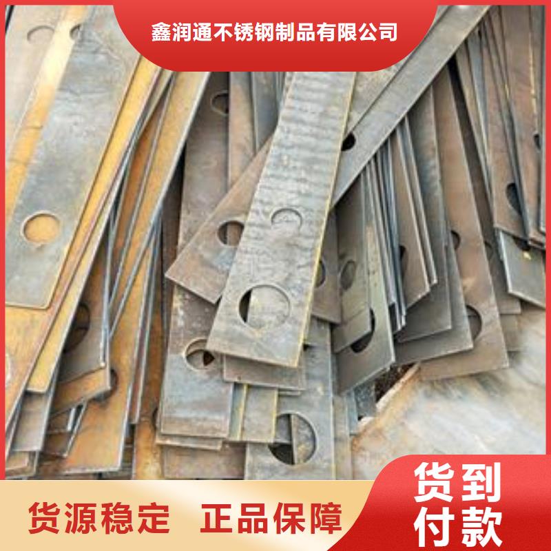 复合管护栏-不锈钢碳素钢复合管护栏厂家支持批发零售