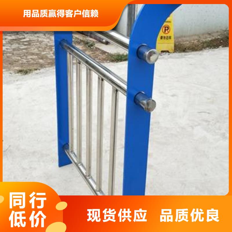 复合管护栏不锈钢复合管厂家质量上乘