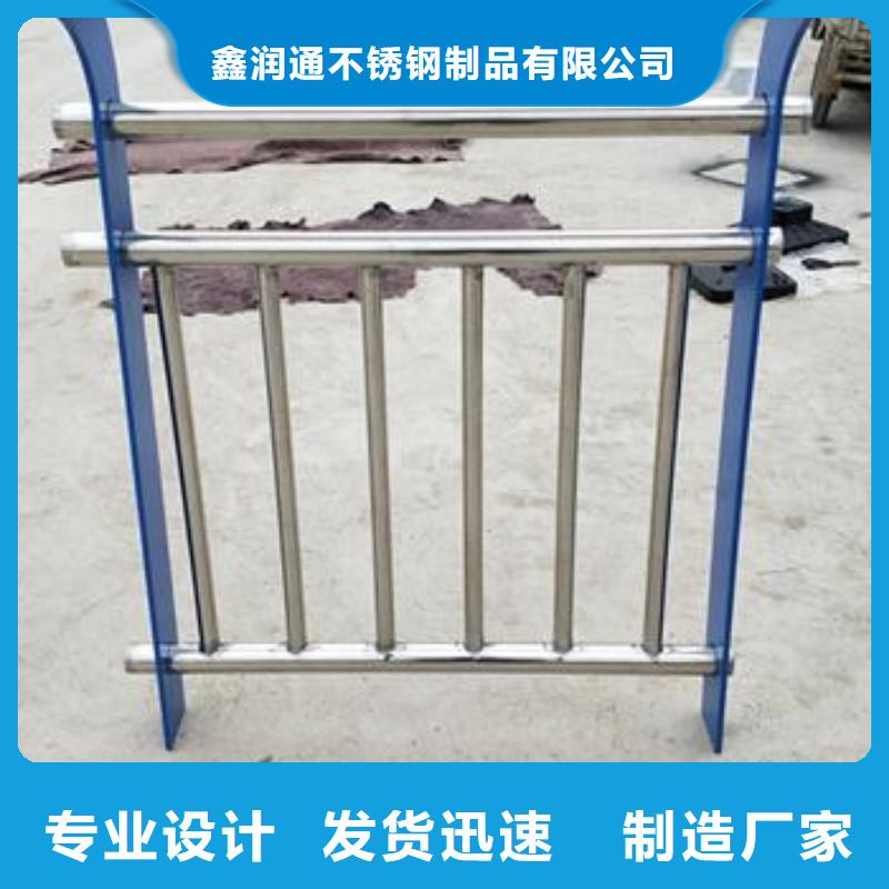 鑫润通复合管护栏 【不锈钢桥梁护栏】专业生产N年