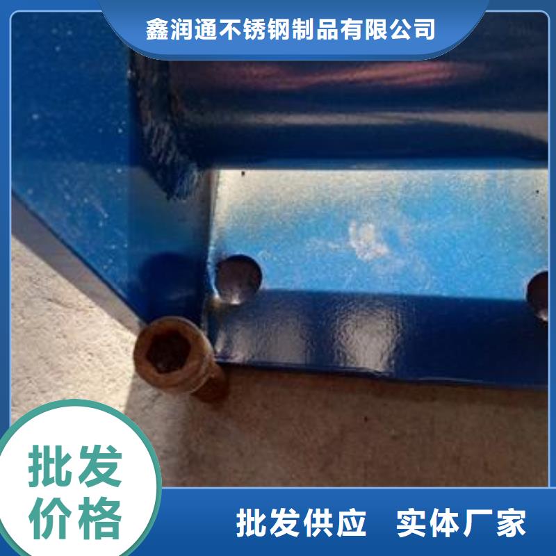 不锈钢复合管,【不锈钢桥梁防护栏杆厂家】有口皆碑鑫润通