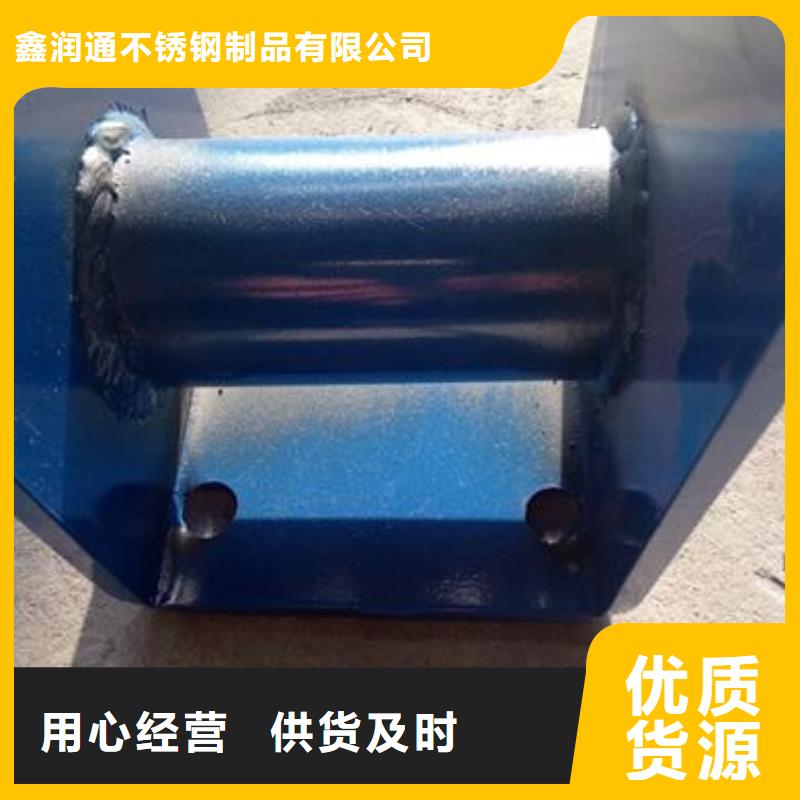 《实力雄厚品质保障》【货品齐全 不锈钢复合管,不锈钢碳素钢复合管护栏厂家源头直供】-28354.com