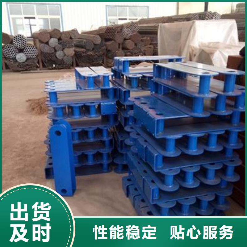 《实力雄厚品质保障》【货品齐全 不锈钢复合管,不锈钢碳素钢复合管护栏厂家源头直供】-28354.com