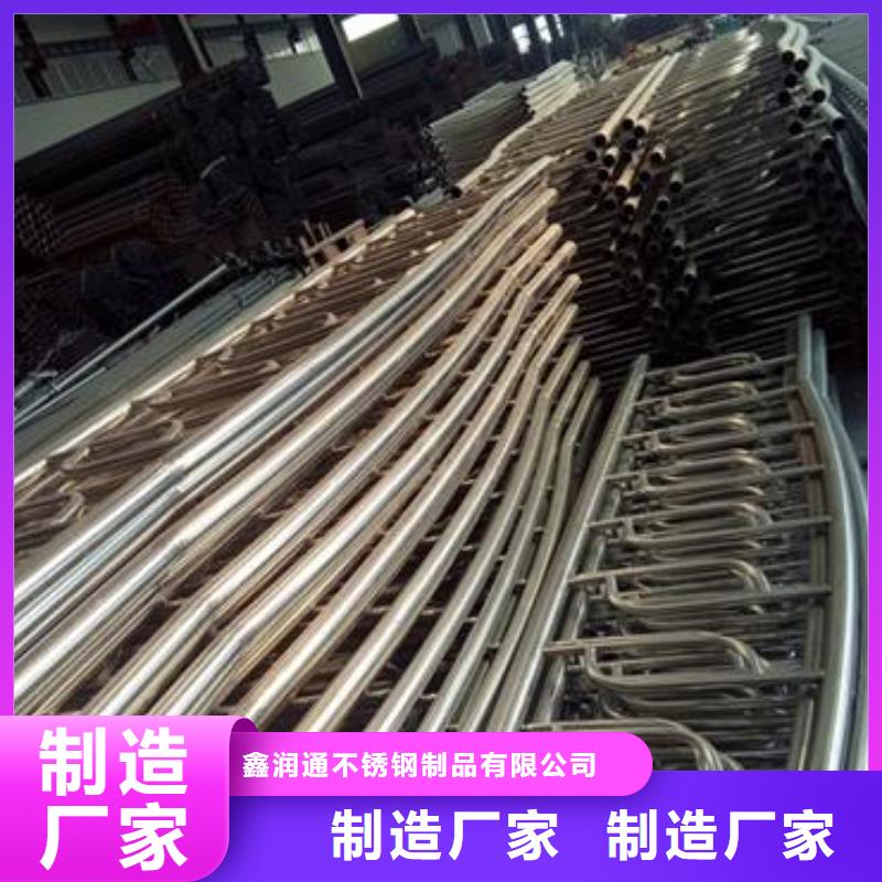 甄选:长期供应标准工艺 不锈钢复合管_【不锈钢复合管价格】诚信商家