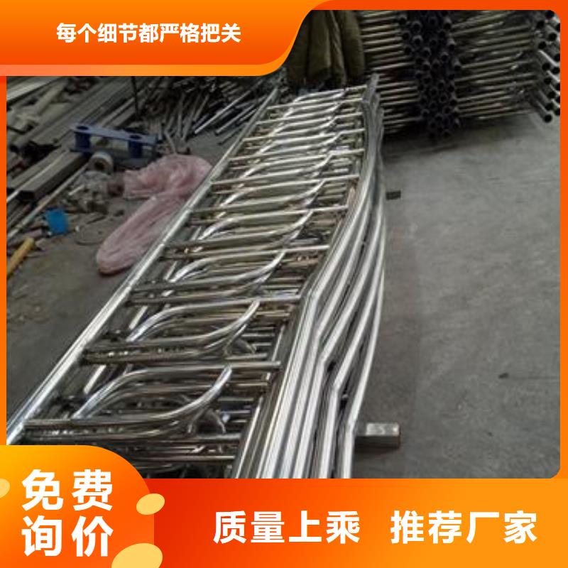 不锈钢复合管,【不锈钢桥梁防护栏杆厂家】有口皆碑鑫润通