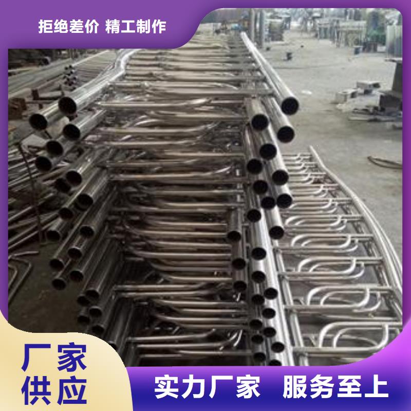 不锈钢复合管_【不锈钢复合管价格】诚信商家