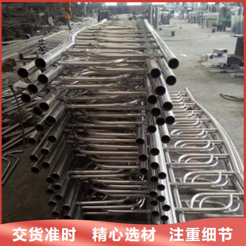 《实力雄厚品质保障》【货品齐全 不锈钢复合管,不锈钢碳素钢复合管护栏厂家源头直供】-28354.com