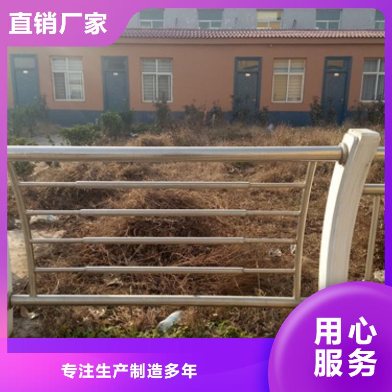 不锈钢复合管304不锈钢复合管护栏价格海量现货直销