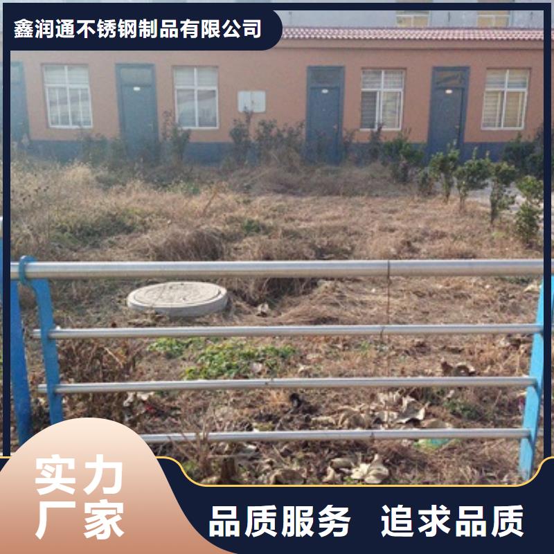 不锈钢复合管304不锈钢复合管护栏价格诚信可靠