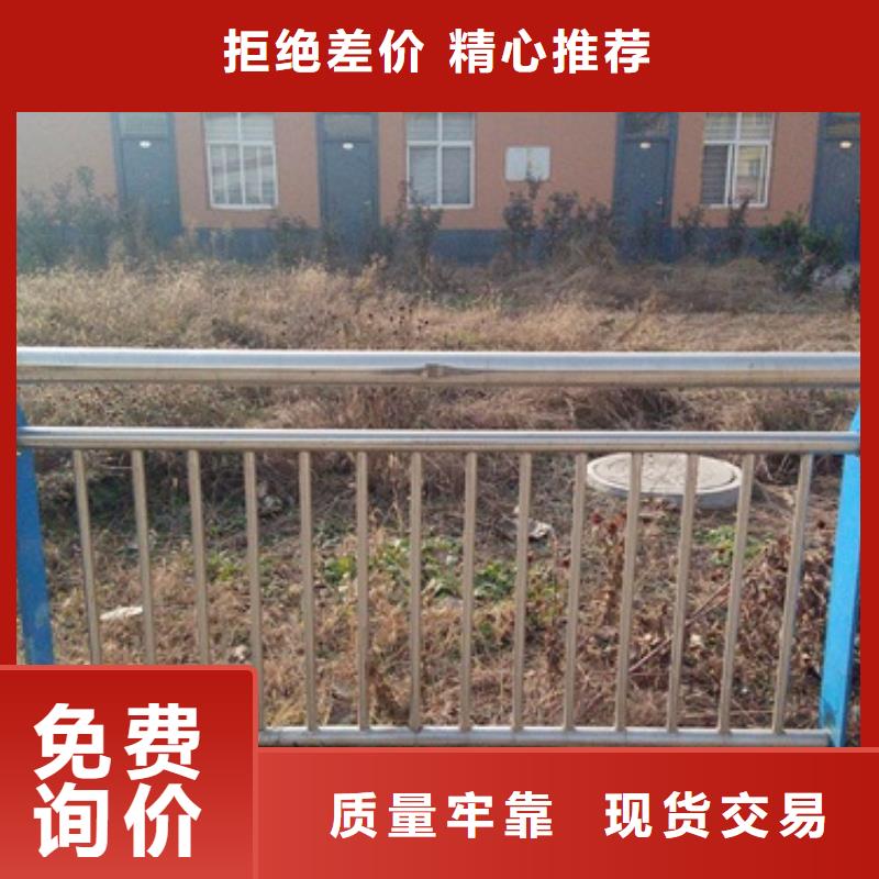 不锈钢复合管304不锈钢复合管护栏价格实力公司