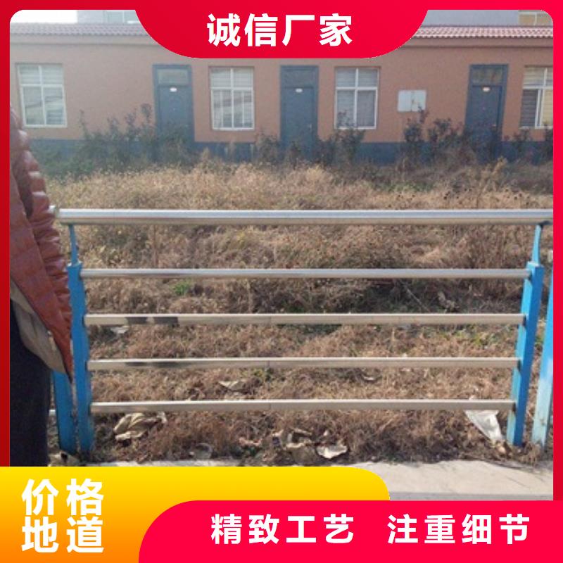 不锈钢复合管,【不锈钢桥梁防护栏杆厂家】有口皆碑鑫润通