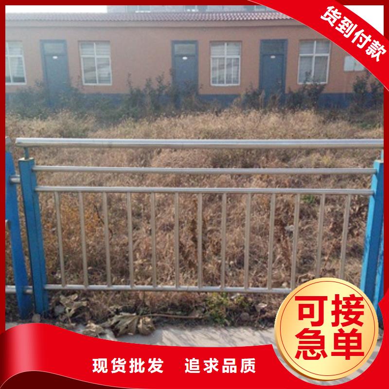 不锈钢复合管,201不锈钢复合管护栏厂家选择我们选择放心