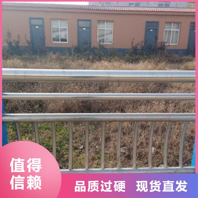 【不锈钢复合管】_不锈钢复合管护栏批发价格价格透明