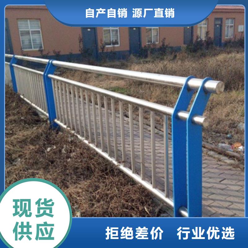 不锈钢复合管304不锈钢复合管护栏价格实力公司
