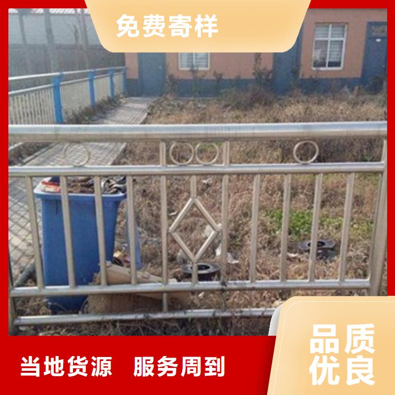 不锈钢复合管304不锈钢复合管护栏价格实力公司