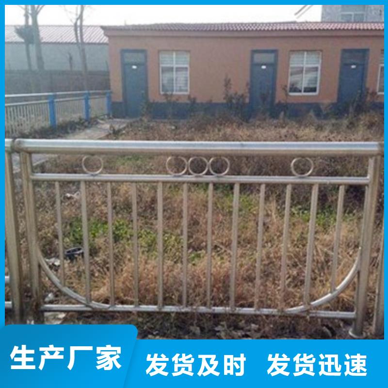 不锈钢复合管304不锈钢复合管护栏价格海量现货直销