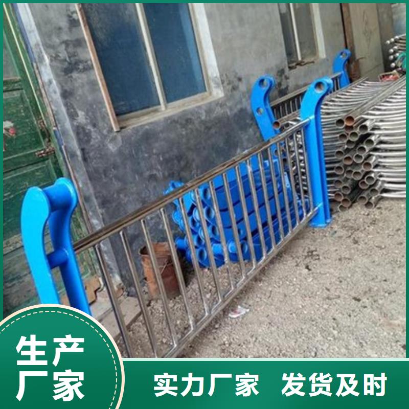 【 不锈钢复合管,不锈钢碳素钢复合管护栏厂家源头直供】|闸北|松江|浦东新|金山28354.com