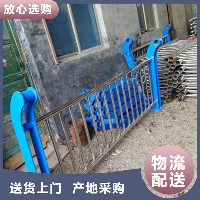 不锈钢复合管304不锈钢复合管护栏价格实力公司