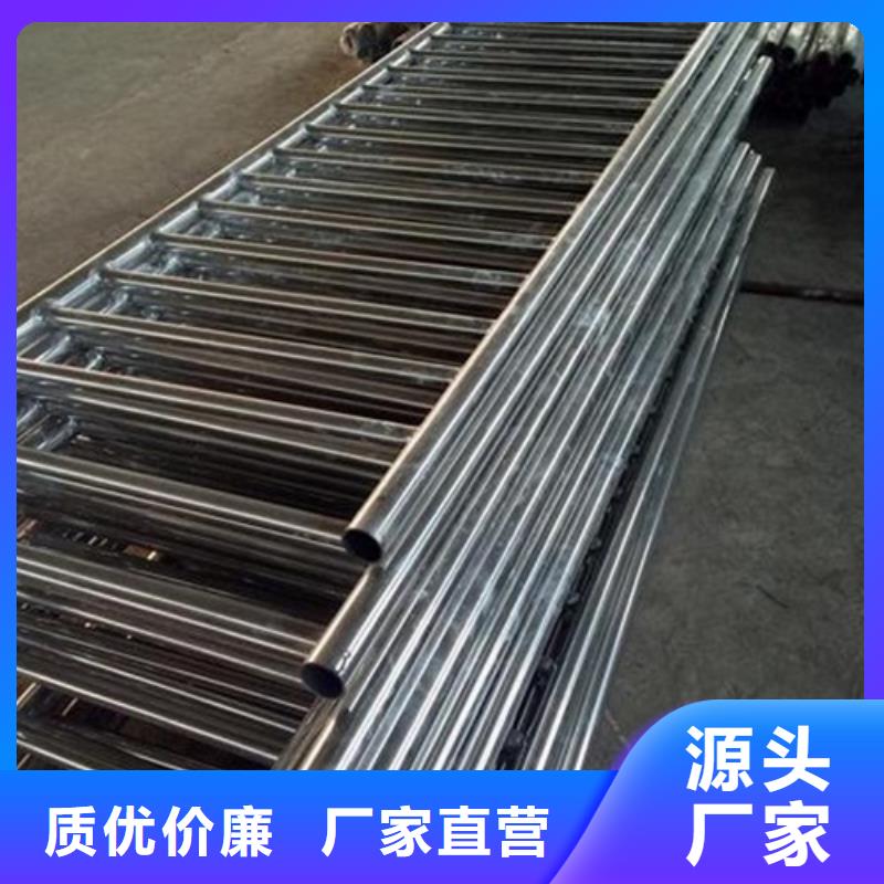 不锈钢复合管304不锈钢复合管护栏价格海量现货直销