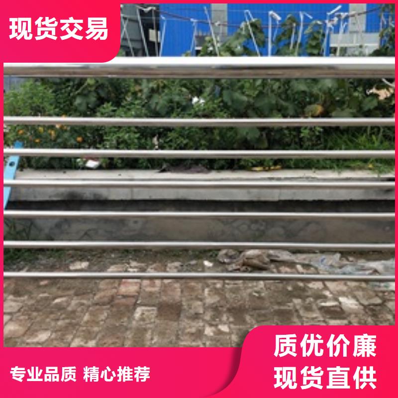鑫润通【 复合管,不锈钢桥梁防护栏杆厂家厂家直营】