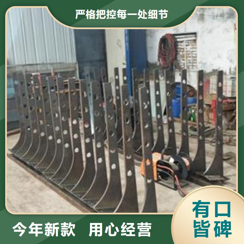 复合管201不锈钢复合管护栏厂家核心技术