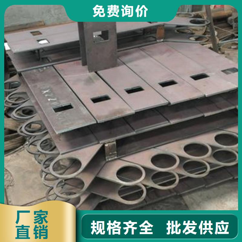 复合管不锈钢桥梁防护栏杆厂家精心选材