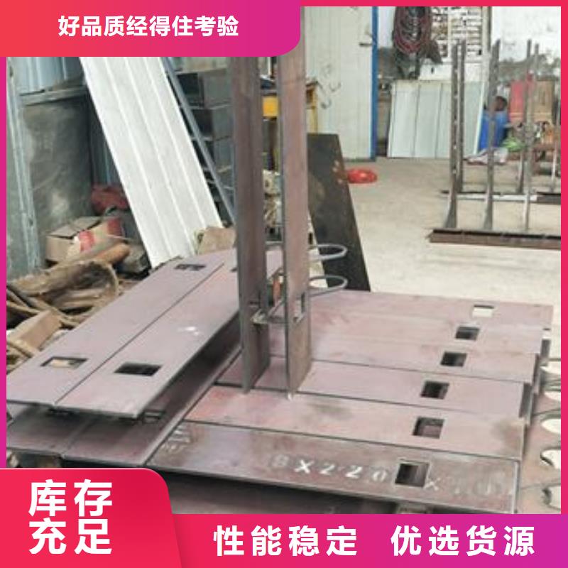 复合管不锈钢桥梁防护栏杆厂家精心选材