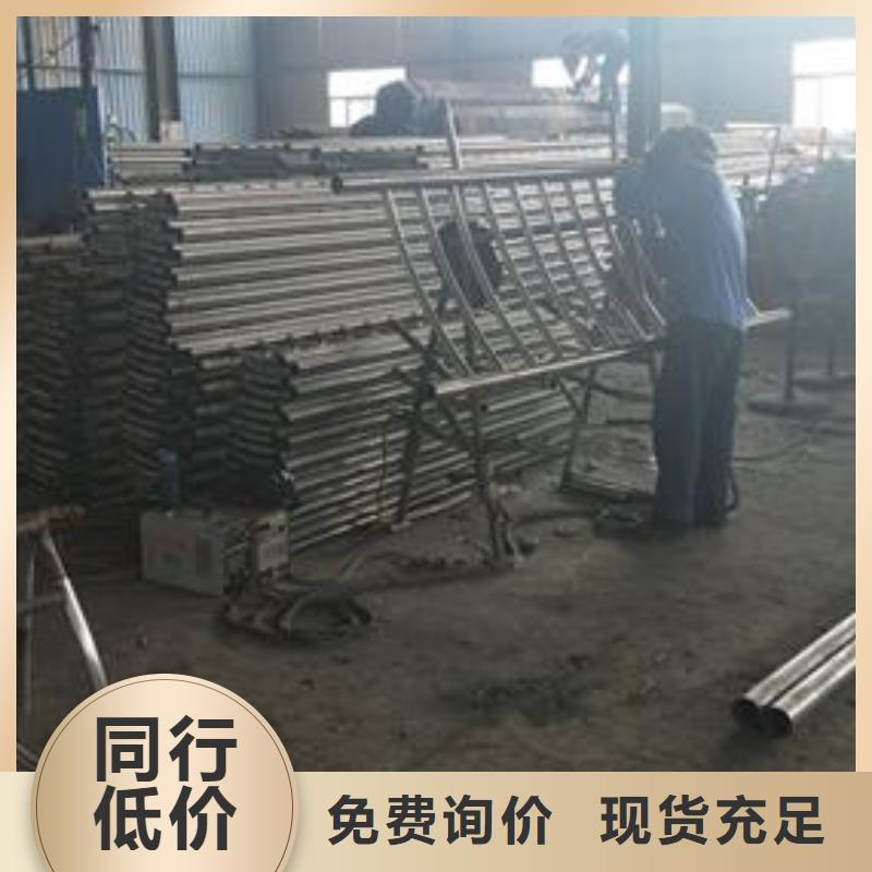 复合管不锈钢桥梁防护栏杆厂家精心选材
