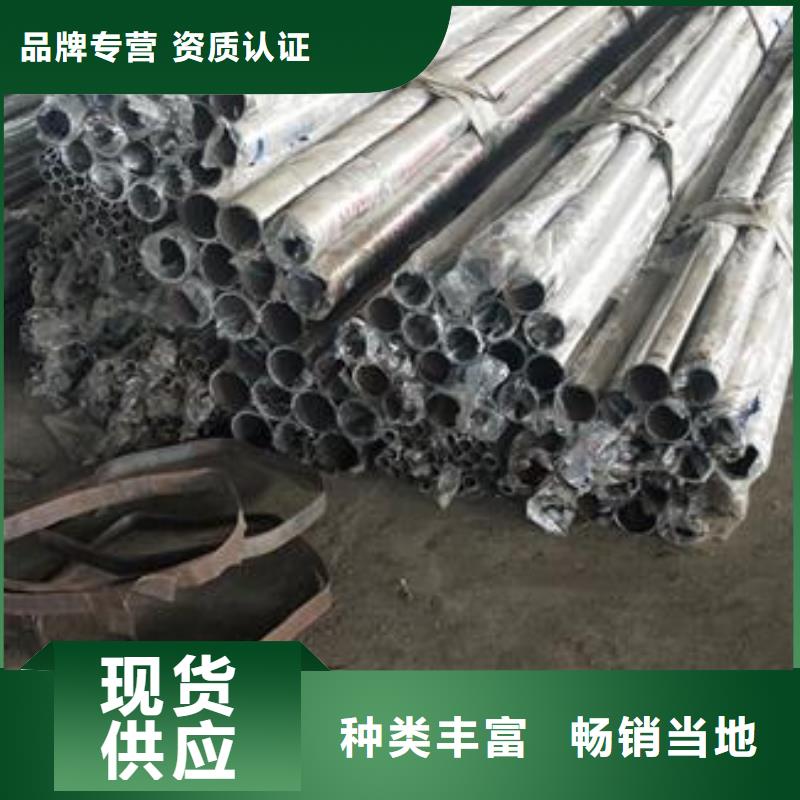 复合管不锈钢桥梁防护栏杆厂家精心选材