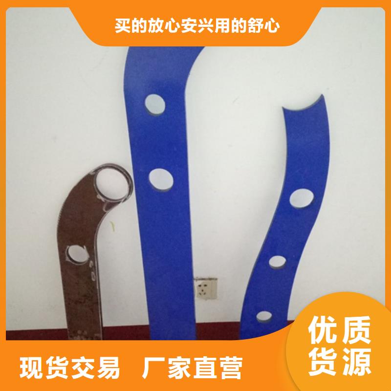 复合管不锈钢桥梁防护栏杆厂家价格地道