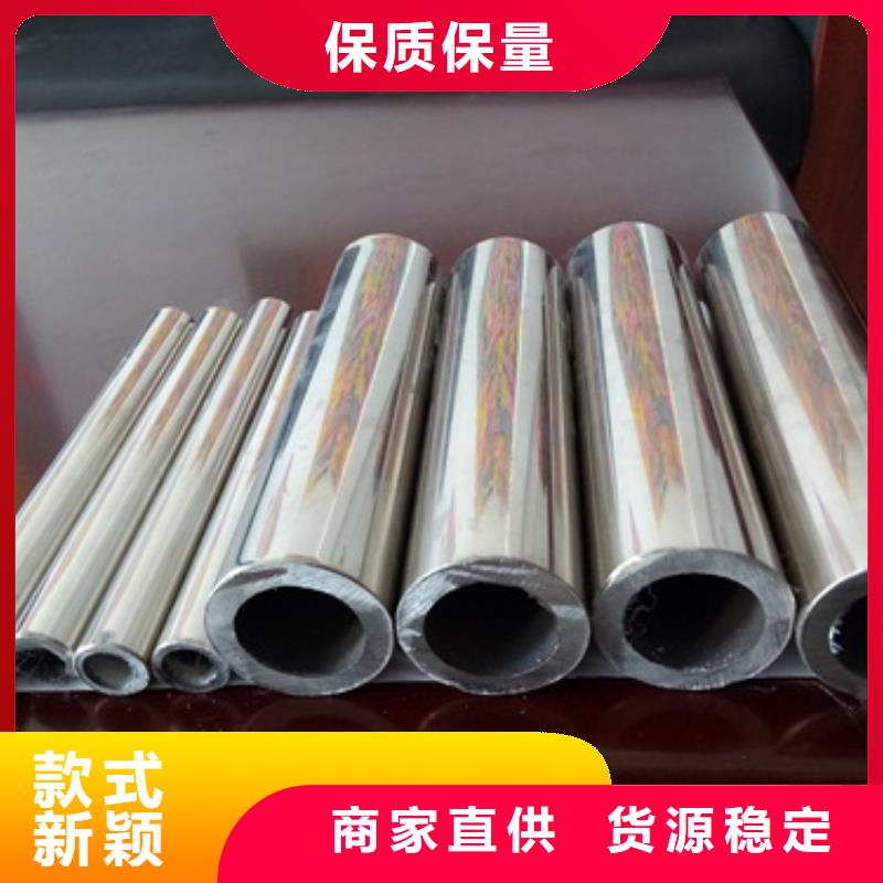 复合管304不锈钢复合管护栏价格自有厂家