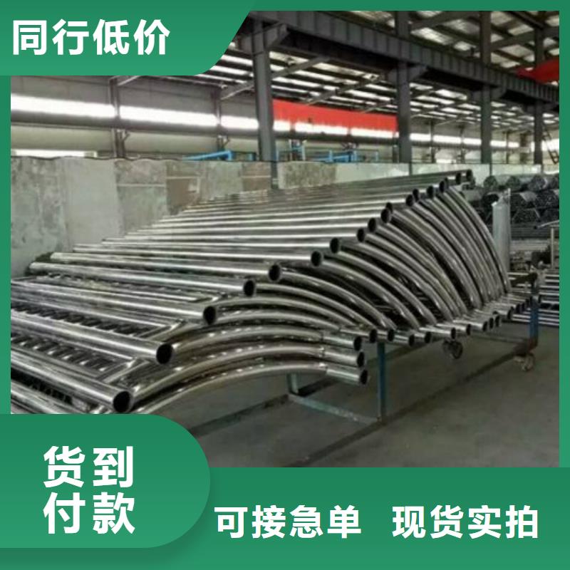 【复合管】201不锈钢复合管护栏厂家丰富的行业经验