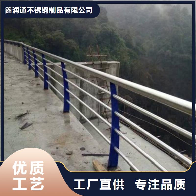 复合管_不锈钢桥梁防护栏杆厂家敢与同行比质量