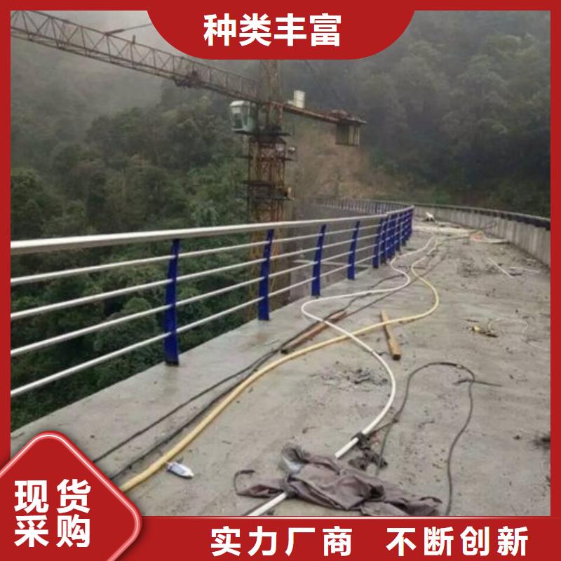 复合管,不锈钢复合管价格支持加工定制