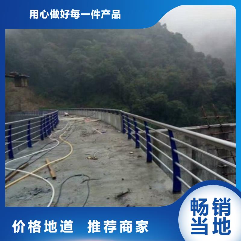 复合管,不锈钢复合管价格支持加工定制