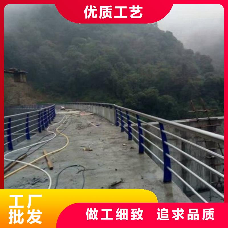 【 复合管 桥梁护栏生产厂家海量货源】-可发货到爱辉|逊克|佳木斯|哈尔滨|鹤岗|齐齐哈尔|绥化|大庆
