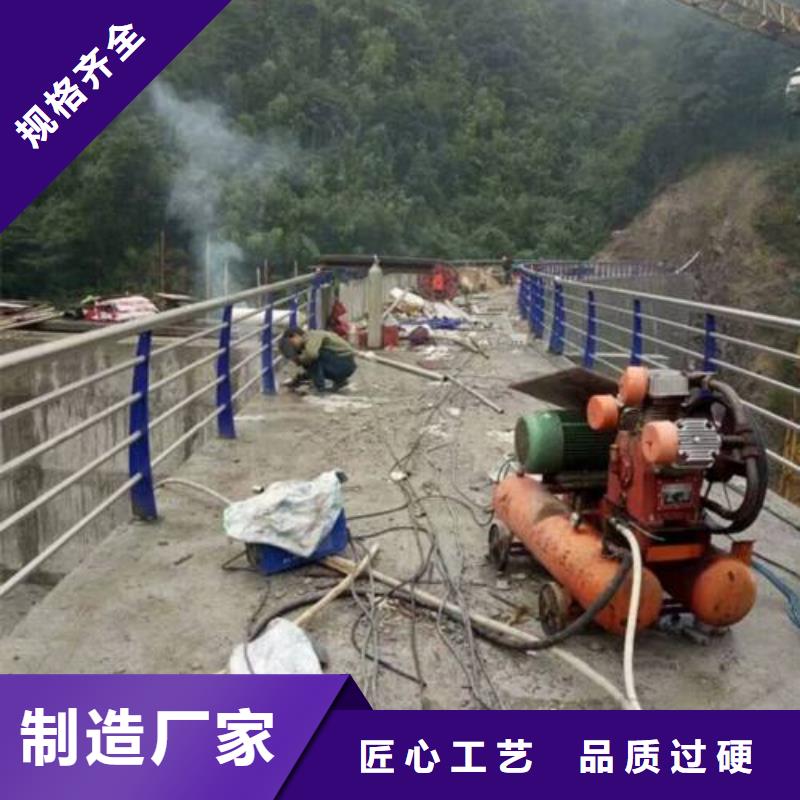 【 复合管 桥梁护栏生产厂家海量货源】-可发货到爱辉|逊克|佳木斯|哈尔滨|鹤岗|齐齐哈尔|绥化|大庆