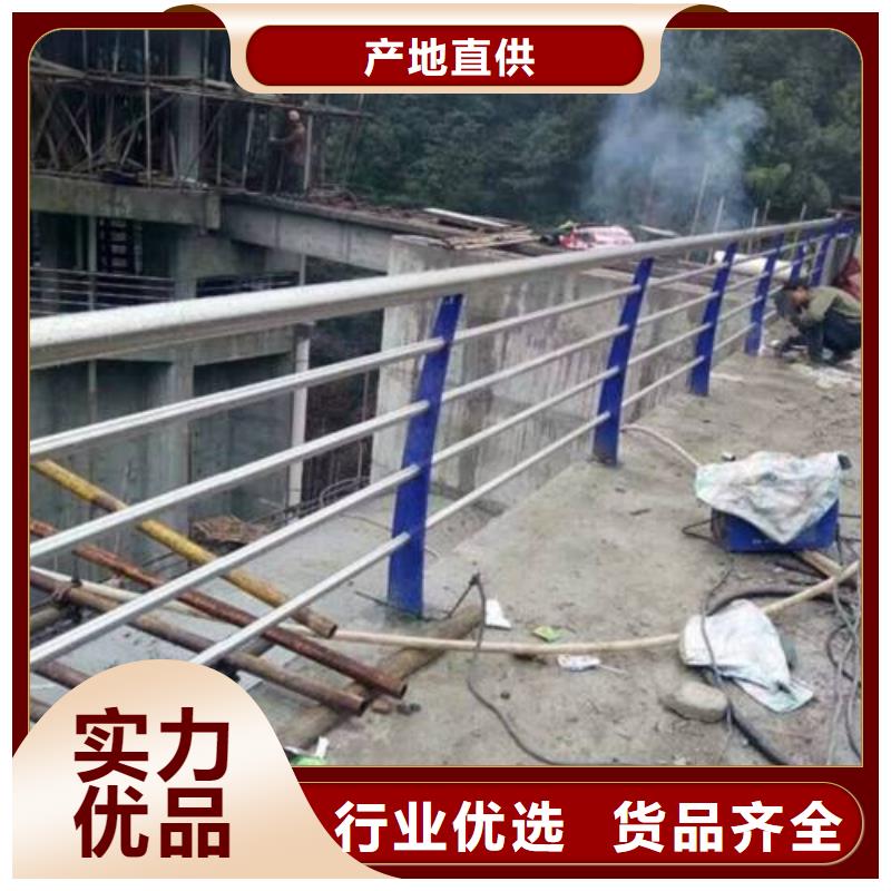复合管,不锈钢复合管价格支持加工定制