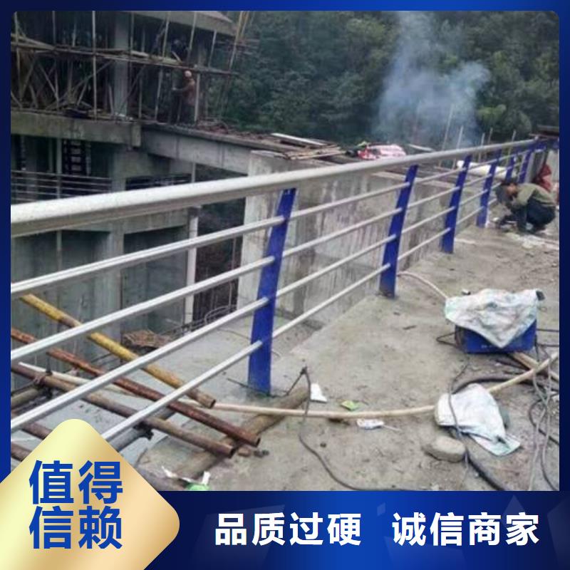 复合管不锈钢碳素钢复合管护栏厂家设备齐全支持定制