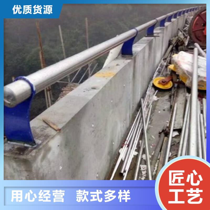 复合管不锈钢桥梁防护栏杆厂家质检严格