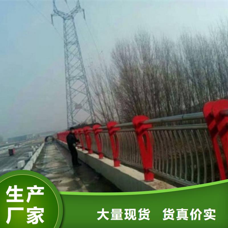 鑫润通复合管4-【不锈钢复合管价格】一站式采购方便心-