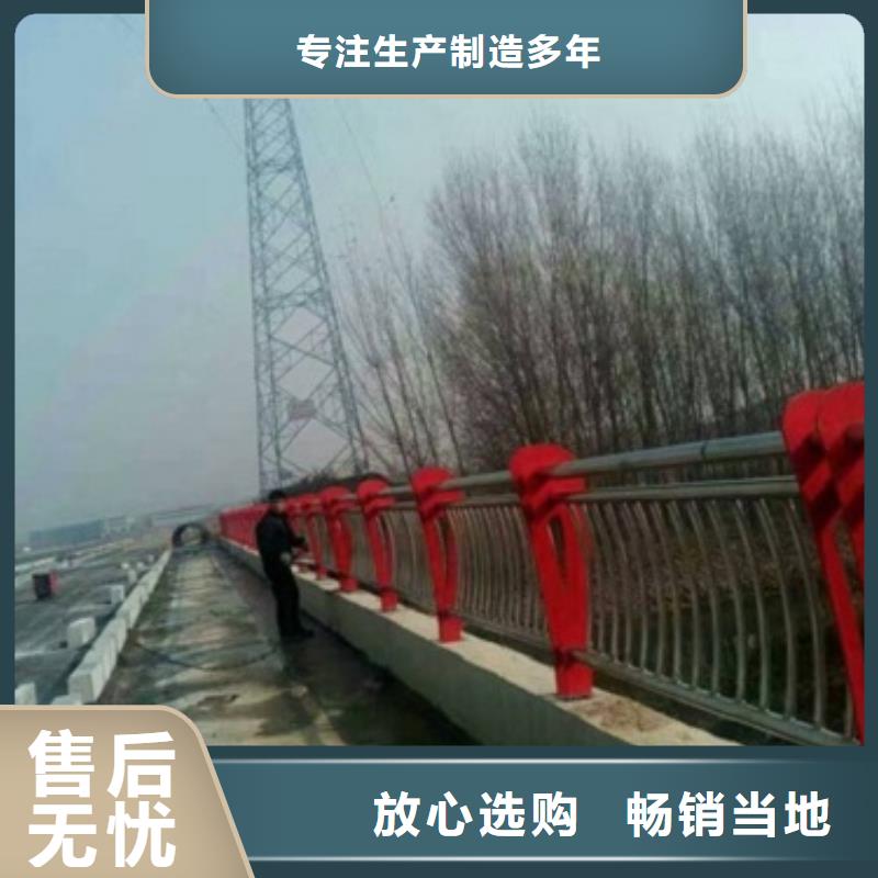 复合管304不锈钢复合管护栏价格实拍展现