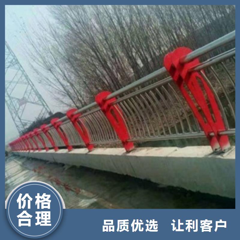 复合管_不锈钢复合管厂家服务始终如一
