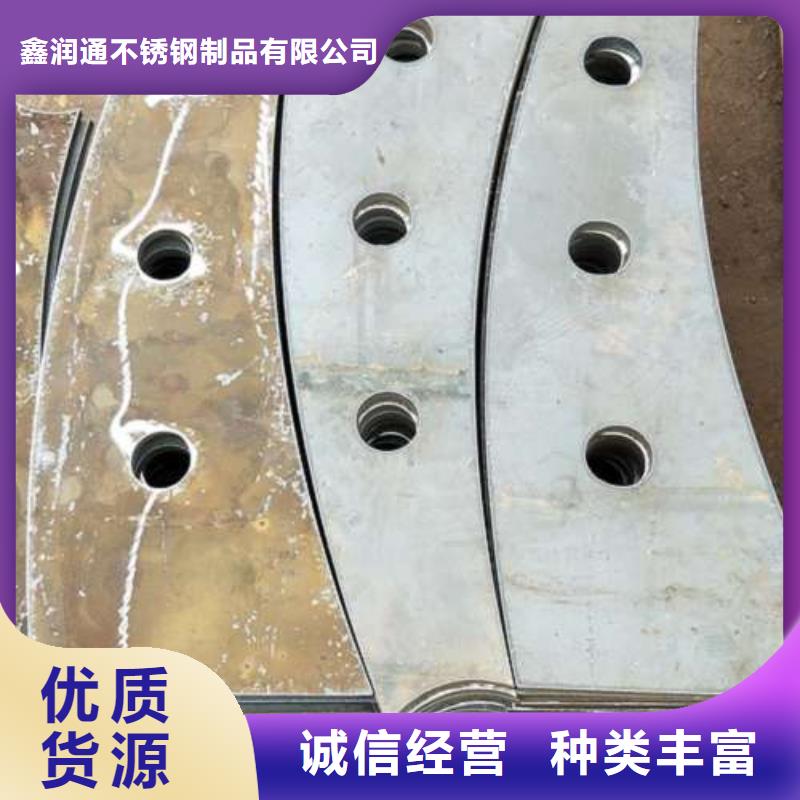 【复合管】不锈钢桥梁防护栏杆厂家种类丰富-可发货到汉滨|宁陕|榆林|商洛|宝鸡|汉中|铜川|咸阳|西安