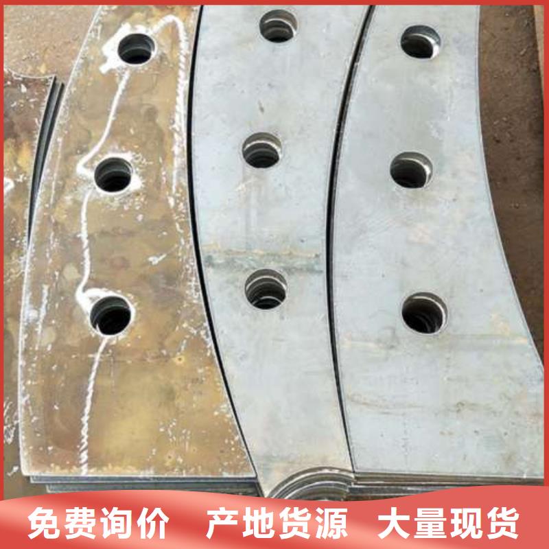 复合管201不锈钢复合管护栏厂家工期短发货快